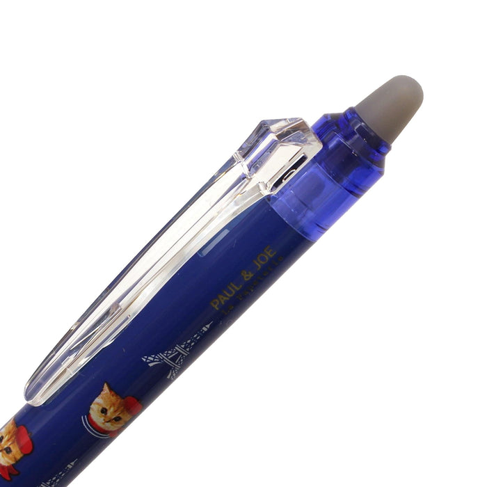 Pilot Friction Synergy Knock 0.4 Pen Paul and Joe Nunet In Paris Edition