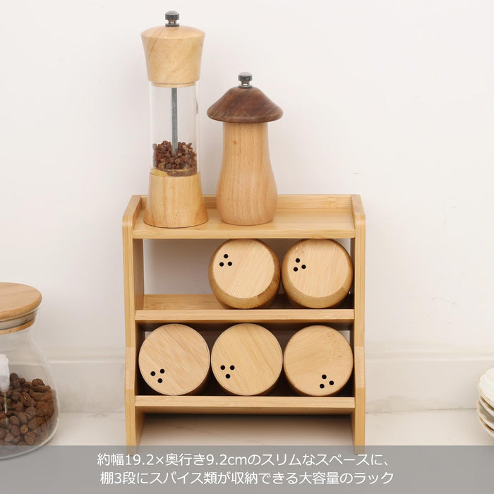 Hehe∞Takemi|∞Takemi Bamboo Spice Rack 3-Tier Slanted Large Capacity Organizer-Kiichin - The #1 Place for Japanese Goods in Your Hand!