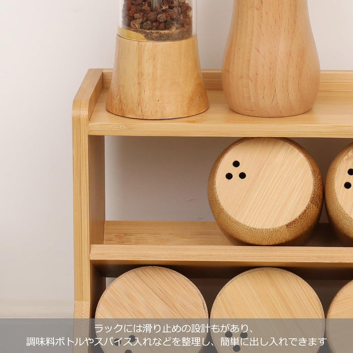 Hehe∞Takemi|∞Takemi Bamboo Spice Rack 3-Tier Slanted Large Capacity Organizer-Kiichin - The #1 Place for Japanese Goods in Your Hand!