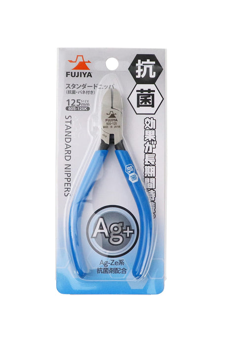 Fujiya Antibacterial Standard Nippers 130mm 60S-125K Clippers