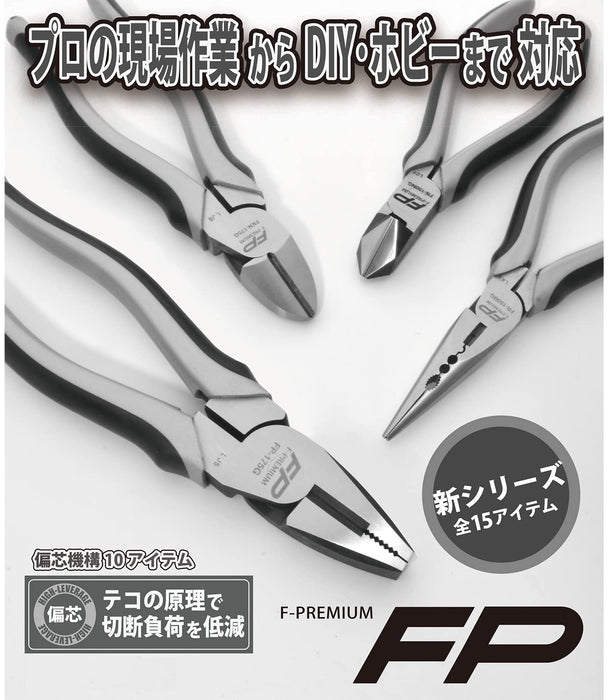 Fujiya Heavy Duty Silver Pliers 200mm FP-200G Eccentric Design