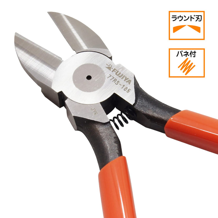 Fujiya Electrician Va Nippers with Round Blade and Spring 185mm 77Rs-185