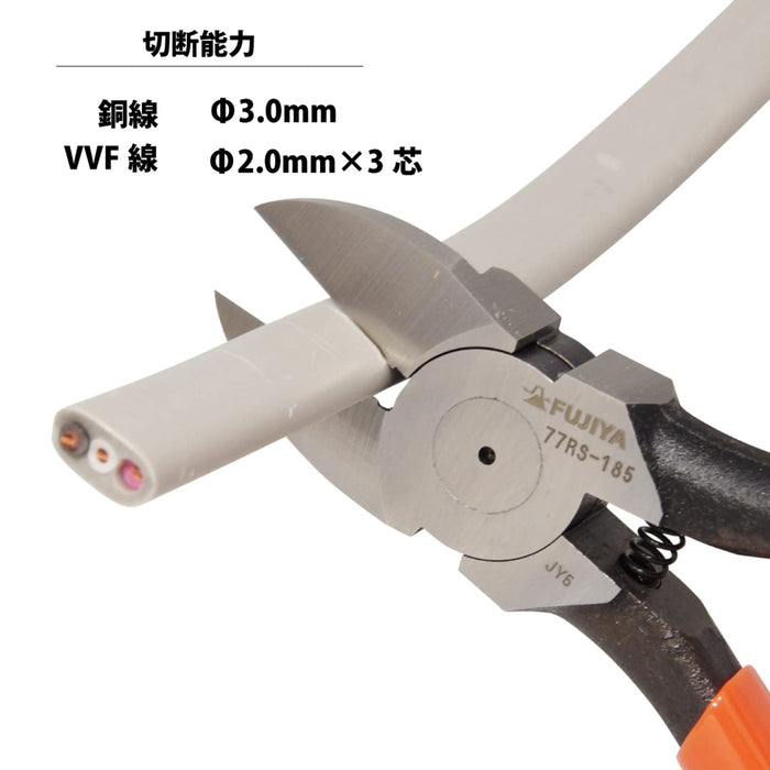 Fujiya Electrician Va Nippers with Round Blade and Spring 185mm 77Rs-185