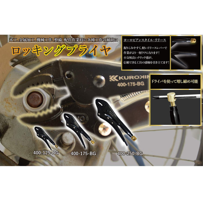 Fujiya Locking Pliers 125mm Black Gold Durable Grip 400-125-Bg