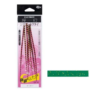 Gamakatsu Sakuragen Extra Fine Pintail Silicone Necktie Solid Green Gold-Kiichin - The #1 Place for Japanese Goods in Your Hand!