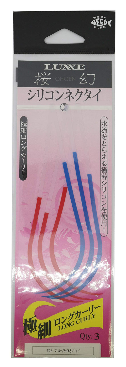 Gamakatsu Sakuragen Silicone Necktie Extra Thin Long Curly 23 Blue Keimra Red-Kiichin - The #1 Place for Japanese Goods in Your Hand!