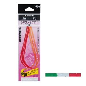 Gamakatsu Sakuragen Silicone Necktie Extra Thin Long Curly Green Glow Red-Kiichin - The #1 Place for Japanese Goods in Your Hand!