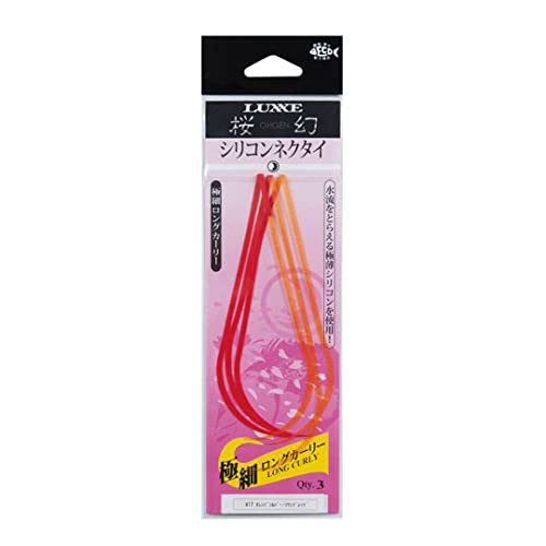 Gamakatsu Sakuragen Silicone Necktie Extra Thin Long Curly Pink Tail #28-Kiichin - The #1 Place for Japanese Goods in Your Hand!