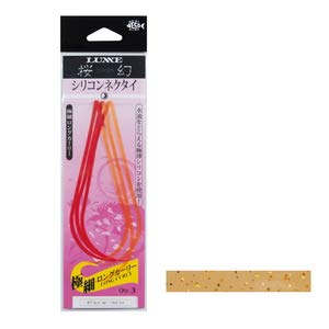 Gamakatsu Sakuragen Extra Thin Long Curly Silicone Necktie #3 Orange Silver-Kiichin - The #1 Place for Japanese Goods in Your Hand!