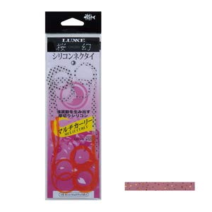 Gamakatsu Sakuragen Silicone Necktie Thick Multi-Curly Cola Gold Flake-Kiichin - The #1 Place for Japanese Goods in Your Hand!