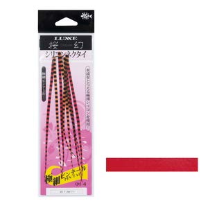 Gamakatsu Sakuragen Ultra Fine Pintail Necktie #8 Solid Red-Kiichin - The #1 Place for Japanese Goods in Your Hand!