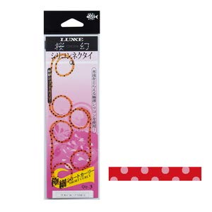 Gamakatsu Sakuragen Ultra-Thin Short Curly Silicone Necktie Red/Glow Spot #37-Kiichin - The #1 Place for Japanese Goods in Your Hand!