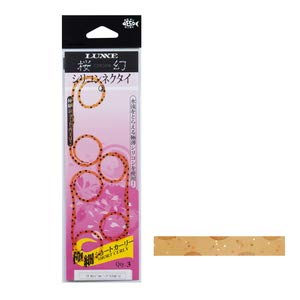 Gamakatsu Sakuragen Silicone Necktie Ultra-Thin Short Curly Orange Silver Glow Spot-Kiichin - The #1 Place for Japanese Goods in Your Hand!