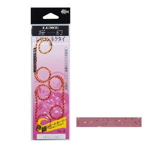 Gamakatsu Sakuragen Silicone Necktie Ultra-Thin Short Curly Cola Gold Flake-Kiichin - The #1 Place for Japanese Goods in Your Hand!
