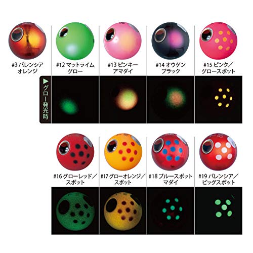 Gamakatsu Sakuragen Tai Rubber Q Tg Sinker 160G Glow Orange Spot-Kiichin - The #1 Place for Japanese Goods in Your Hand!