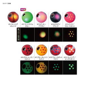 Gamakatsu Tai Rubber Sinker 220G Blue Spot Red Sea Bream #18-Kiichin - The #1 Place for Japanese Goods in Your Hand!