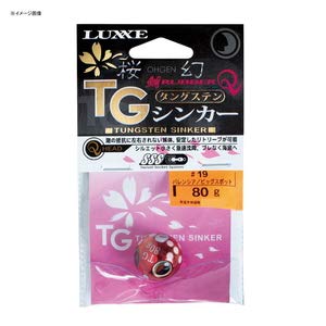 Gamakatsu Sakuragen Tai Rubber Sinker 220G Valencia Big Spot #19-Kiichin - The #1 Place for Japanese Goods in Your Hand!