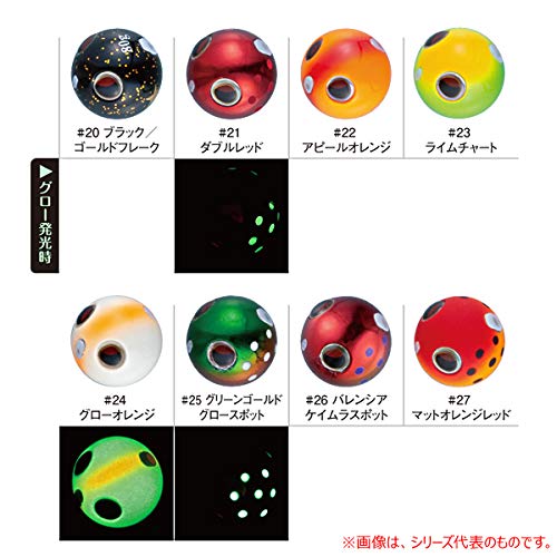 Gamakatsu Sakuragen Tai Rubber Q2 45G Appeal Orange Sinker #22-Kiichin - The #1 Place for Japanese Goods in Your Hand!