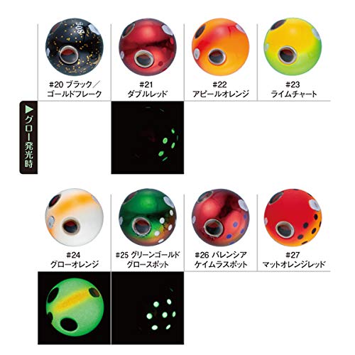 Gamakatsu Sakuragen Tai Rubber Sinker 80G Lime Chart #23-Kiichin - The #1 Place for Japanese Goods in Your Hand!