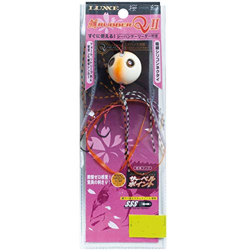 Gamakatsu Sakuragen Tai Rubber Qii 180G Size 12 Gorgeous Black Hook-Kiichin - The #1 Place for Japanese Goods in Your Hand!