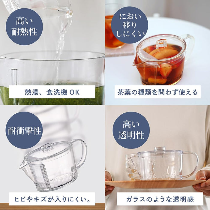 Hario 450Ml Filter-In Teapot Asanoha Design Tritan Dishwasher Safe