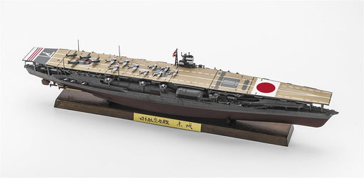 Hasegawa 1/700 Akagi Full Hull Ch127 Plastic Model-Kiichin - The #1 Place for Japanese Goods in Your Hand!