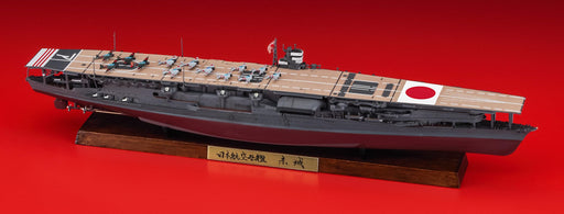 Hasegawa 1/700 Akagi Full Hull Ch127 Plastic Model-Kiichin - The #1 Place for Japanese Goods in Your Hand!