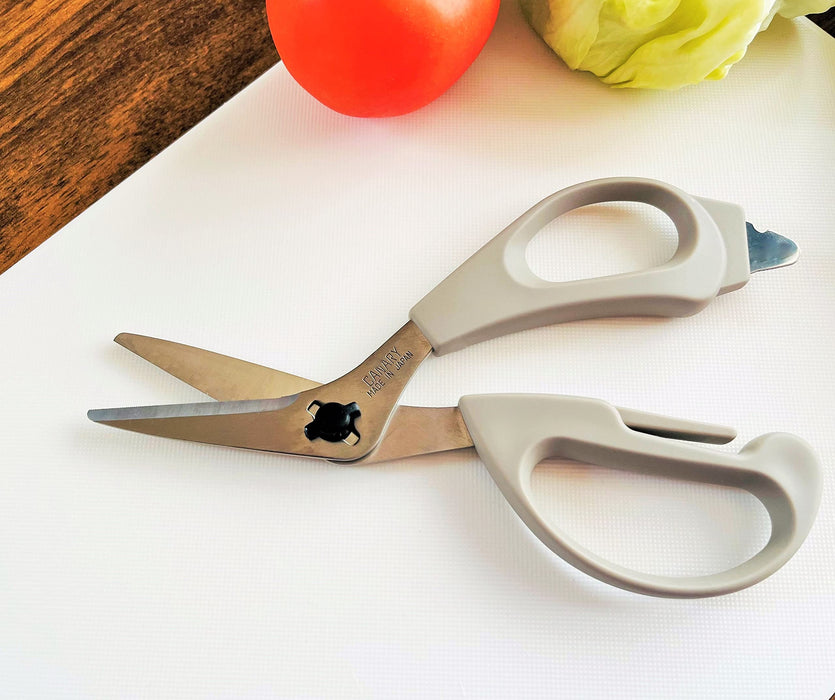 Hasegawa Knives Wife's Choice Kitchen Scissors FK-190-GL in Gray-Kiichin - The #1 Place for Japanese Goods in Your Hand!