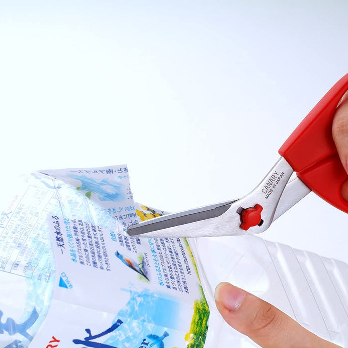 Hasegawa Knives Red Kitchen Scissors FK-190 Premium Wife's Choice Tool-Kiichin - The #1 Place for Japanese Goods in Your Hand!