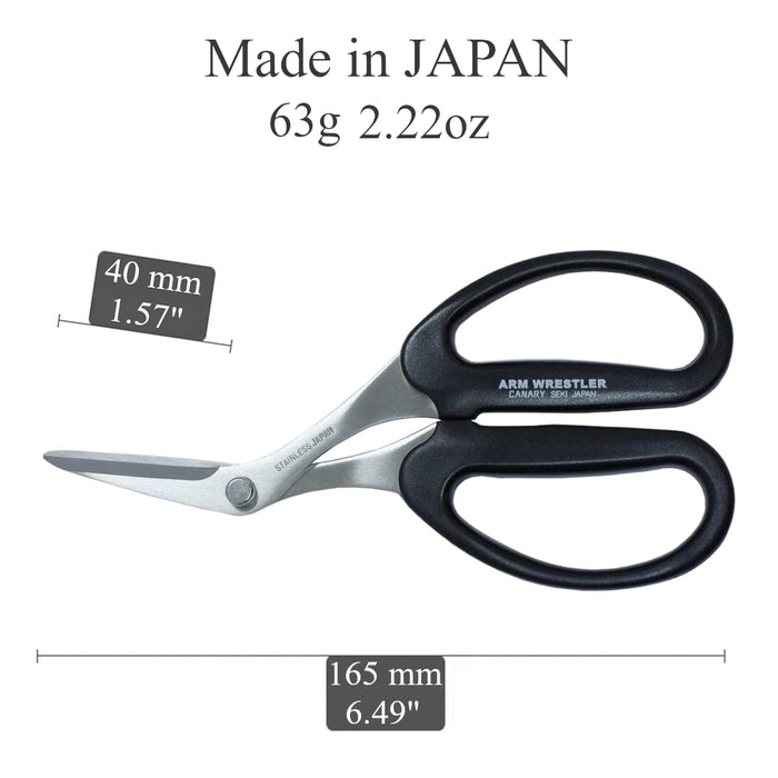 Hasegawa Knives Arm Wrestler Hard Bent Canary Scissors AW-165HB-Kiichin - The #1 Place for Japanese Goods in Your Hand!