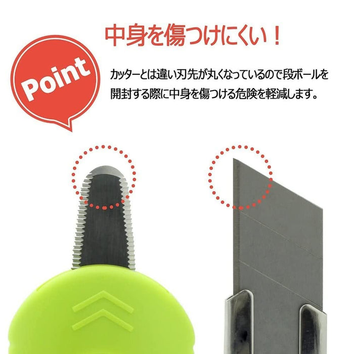 Hasegawa Knives Cardboard Saw with Slide Danchan and 2 Dc-B2 Replacement Blades-Kiichin - The #1 Place for Japanese Goods in Your Hand!