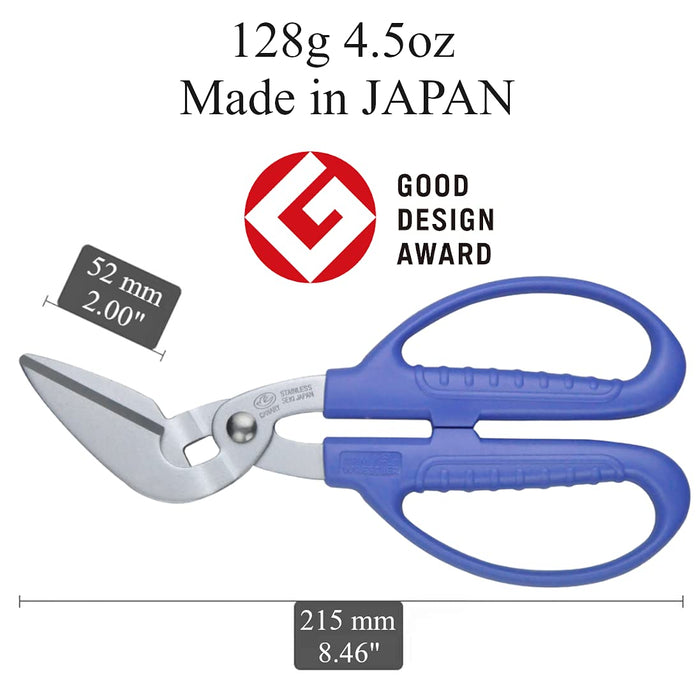 Hasegawa Knives Blue Cardboard Scissors PS-6500H 21.5cm Total 5.2cm Blade Length-Kiichin - The #1 Place for Japanese Goods in Your Hand!