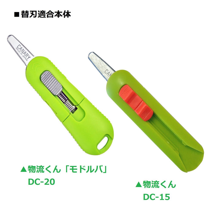 Hasegawa Knives Silver Cutter Cardboard Saw with 2 Extra Blades Total Length 2.5cm-Kiichin - The #1 Place for Japanese Goods in Your Hand!