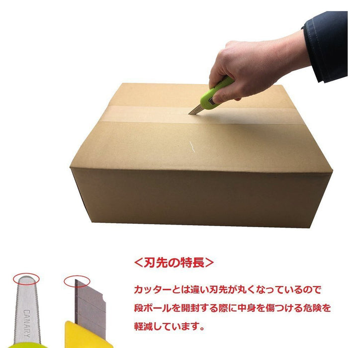 Hasegawa Knives Silver Cutter Cardboard Saw with 2 Extra Blades Total Length 2.5cm-Kiichin - The #1 Place for Japanese Goods in Your Hand!