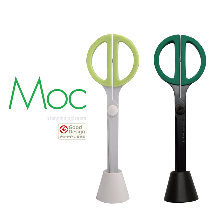 Hasegawa Knives Harac Scissors with Moc Brown Stand D-Moc-Br Series-Kiichin - The #1 Place for Japanese Goods in Your Hand!