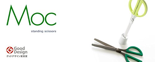 Hasegawa Knives Harac Scissors with Moc Brown Stand D-Moc-Br Series-Kiichin - The #1 Place for Japanese Goods in Your Hand!