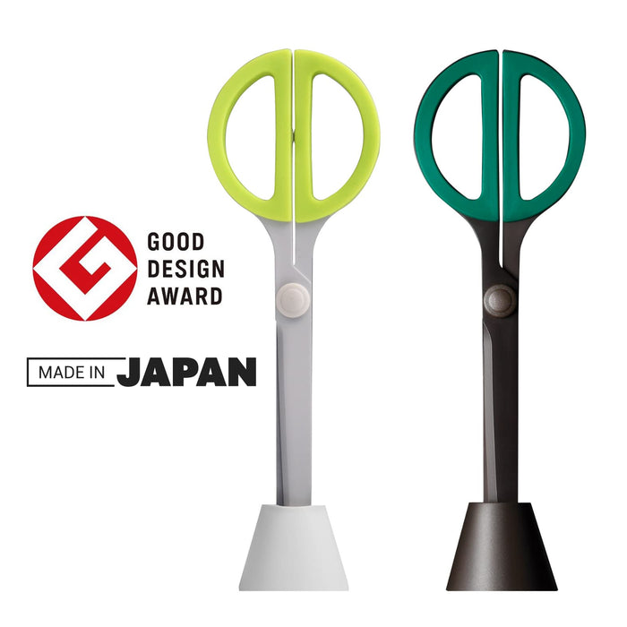 Hasegawa Knives Harac Scissors with Stand Moc White W19.3 x H4cm-Kiichin - The #1 Place for Japanese Goods in Your Hand!