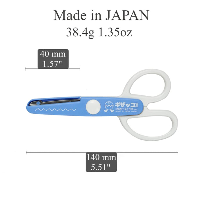 Hasegawa Knives Gizacco II Craft Scissors 14 cm Total Length 4 cm Blade in Blue-Kiichin - The #1 Place for Japanese Goods in Your Hand!