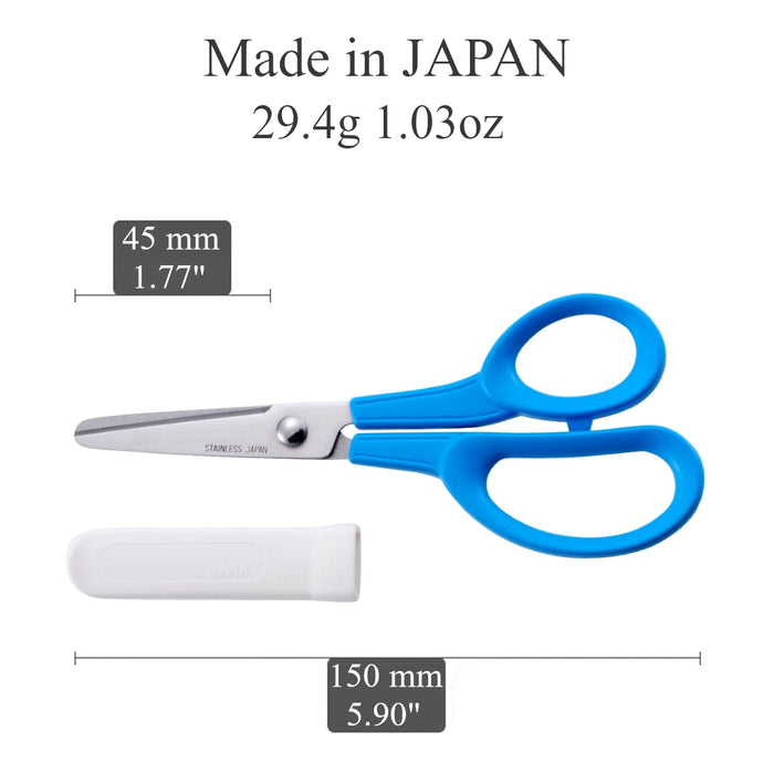 Hasegawa Knives Children's Blue Scissors 15cm Total Length 4.5cm Blade-Kiichin - The #1 Place for Japanese Goods in Your Hand!