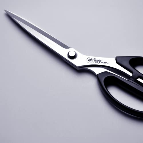 Hasegawa Knives Professional Dressmaking Scissors Soft Canary Black 265mm SC-265-Kiichin - The #1 Place for Japanese Goods in Your Hand!