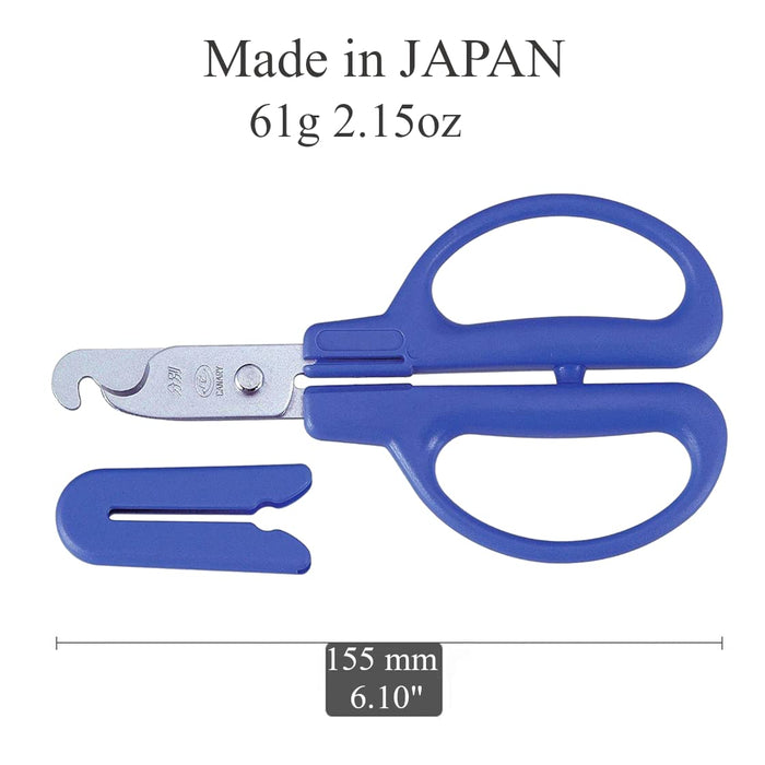 Hasegawa Knives Blue Scissors BC-30H 15.3cm Total Length for Sorting-Kiichin - The #1 Place for Japanese Goods in Your Hand!