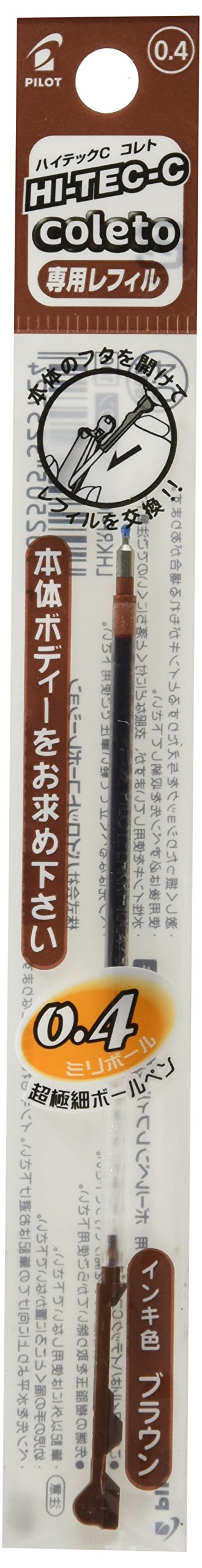 Pilot High Tech C Colleto 0.4mm Brown Ink Refill Lhkrf10C4Bn-Kiichin - The #1 Place for Japanese Goods in Your Hand!