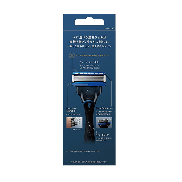Schick Hydro 5 Smooth Skin Silver Holder with Skin Guard and Extra Blade-Kiichin - The #1 Place for Japanese Goods in Your Hand!