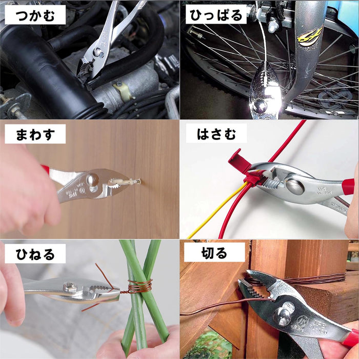 Igarashi Plyer 150mm Spring-Loaded Combination Pliers PL-150S Made in Japan-Kiichin - The #1 Place for Japanese Goods in Your Hand!