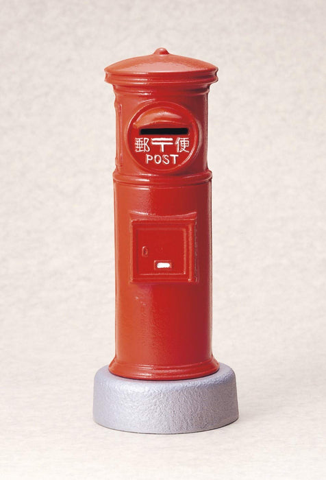 Iwachu Nambu Ironware Red Piggy Bank Round 9x23 cm Durable Post Box Design-Kiichin - The #1 Place for Japanese Goods in Your Hand!