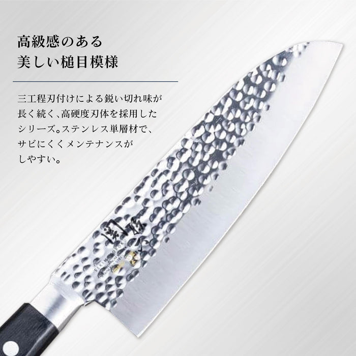 Kai Corporation Seki Magoroku Imayo Chinese Knife 175mm Thick Blade AB5463-Kiichin - The #1 Place for Japanese Goods in Your Hand!