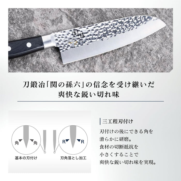 Kai Corporation Seki Magoroku Imayo Chinese Knife 175mm Thick Blade AB5463-Kiichin - The #1 Place for Japanese Goods in Your Hand!