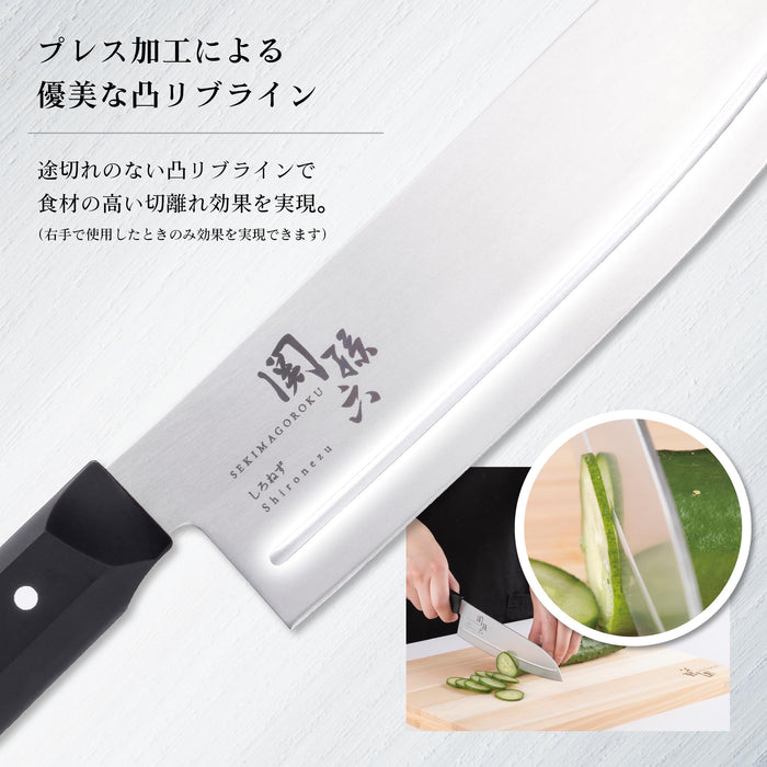 Kai Corporation Seki Magoroku 150mm Vegetable Knife Stainless Steel Silver-Kiichin - The #1 Place for Japanese Goods in Your Hand!