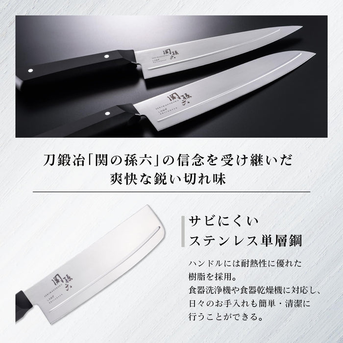 Kai Corporation Seki Magoroku 150mm Vegetable Knife Stainless Steel Silver-Kiichin - The #1 Place for Japanese Goods in Your Hand!