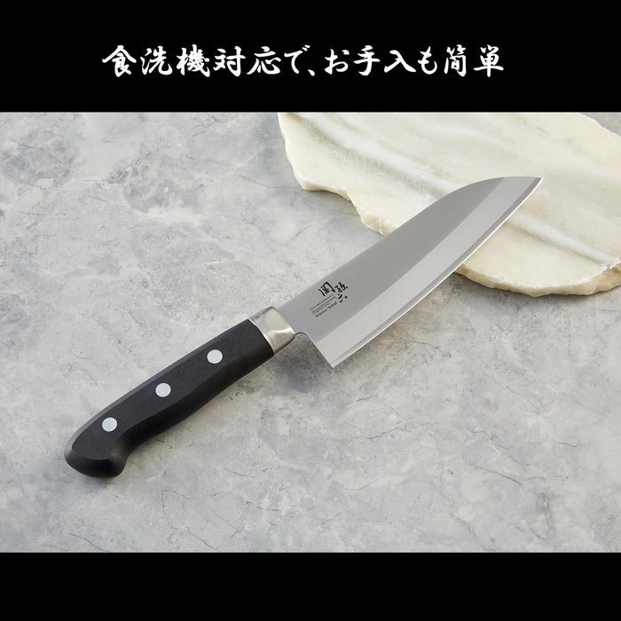Santoku Knife by Kai Corporation 150mm Stainless Steel Ultra-Thin Blade